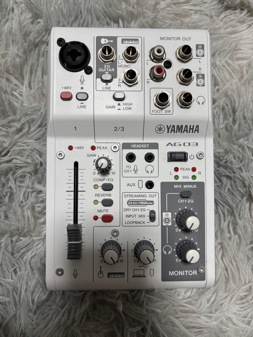 YAMAHA AG03 MK2 White