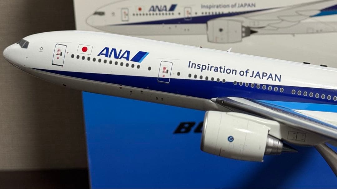 a*p様 レア B-Models ANA B777-200 JA8199 1/2