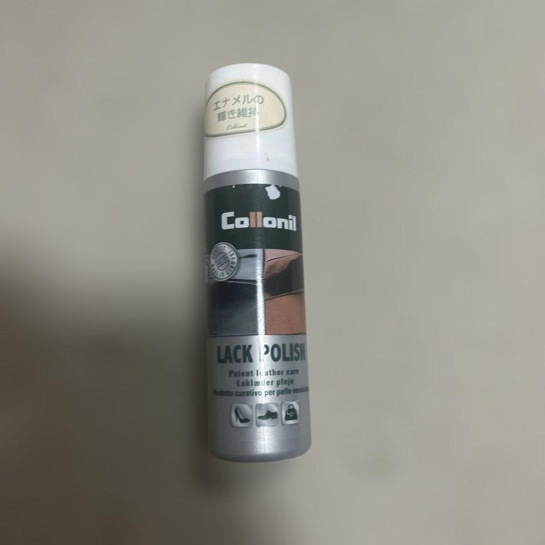 ATAO極美品 生産終了商品アタオヒッポ スマホケース アドリア　エメラルド