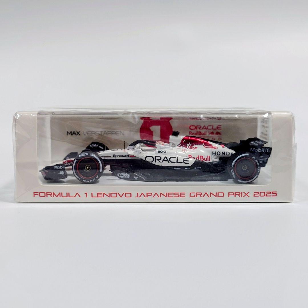 鈴鹿別注 レッドブル RB21 2025 日本GP M.フェルスタッペン レッドブル