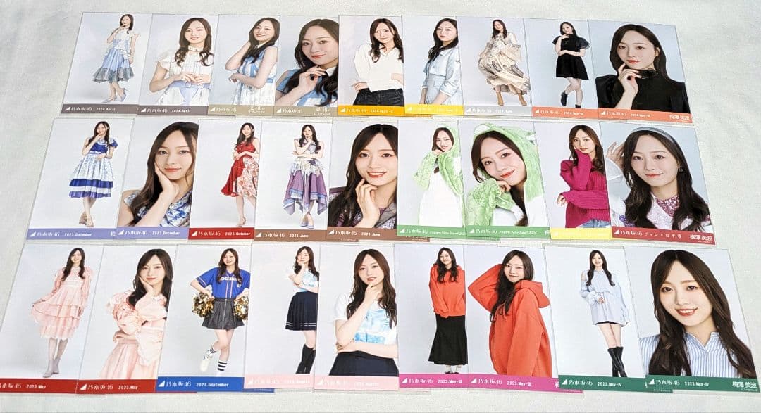 乃木坂46梅澤美波　生写真　８１枚