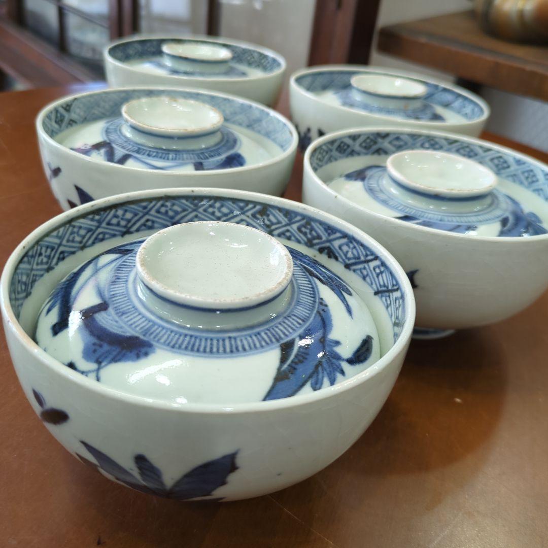 骨董　古伊万里　染め付け　蓋付き　茶碗　向付　アンティーク　5つ 骨董 伊万里 古伊万里 茶碗 蓋茶碗 染め付け 錦手 アンティーク 5つ〜