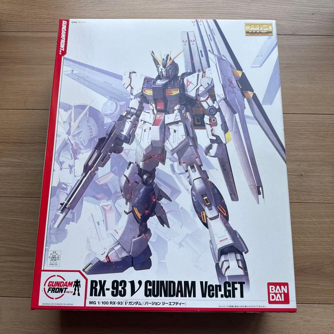 MG νガンダム ニューガンダム Ver.GFT ガンダムフロント東京限定