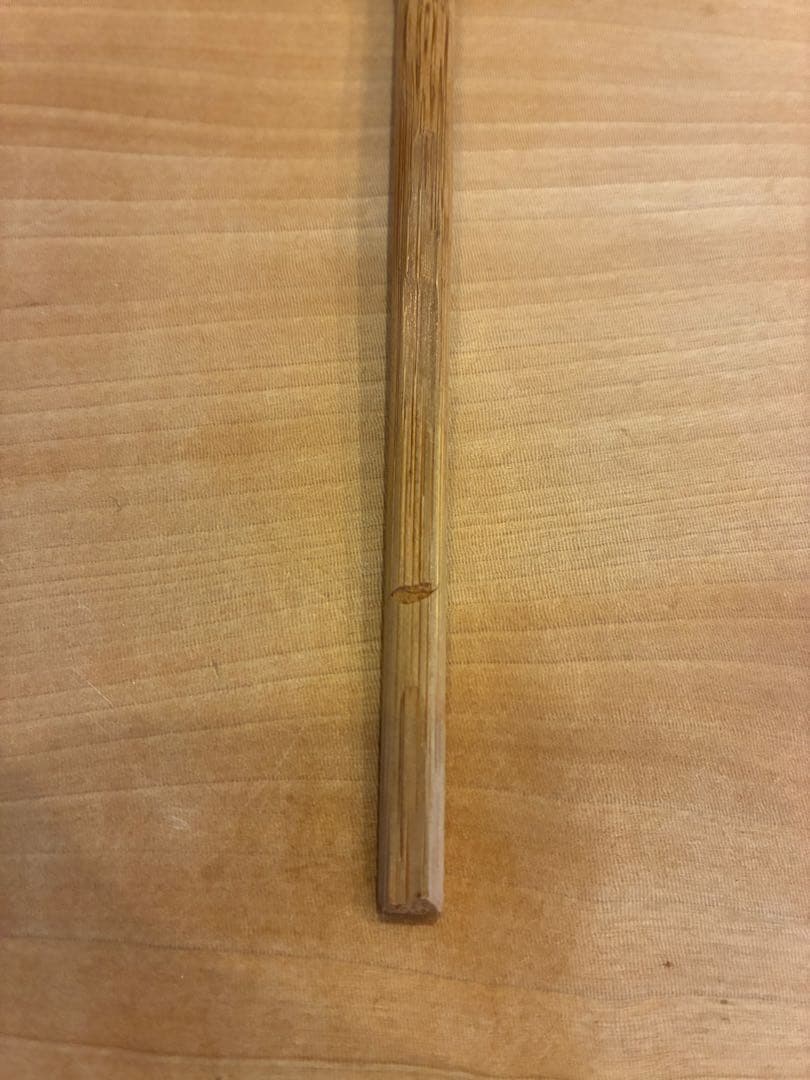 裏千家 15代鵬雲斎 汎叟玄室 自作 竹茶杓 銘:山彦 黒田正