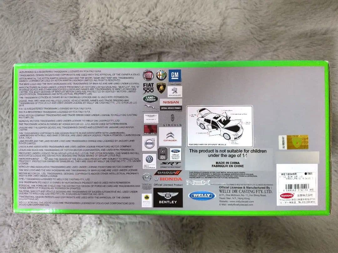 新品未開封 Welly ランボルギーニウラカン LP 610 4レッド1:18