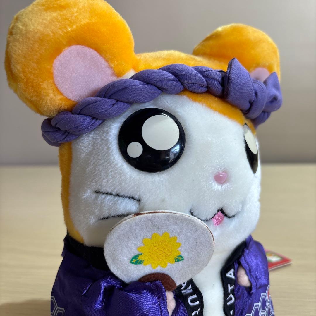 新品 レトロ 当時物 ハム太郎夏祭りぬいぐるみ タグ付き