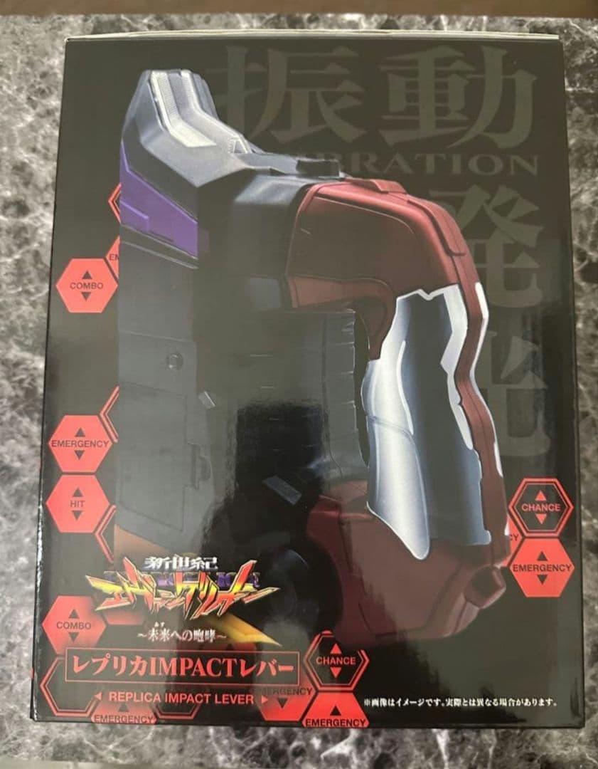 パチンコ 新世紀エヴァンゲリオン レプリカ インパクトレバー - メルカリ