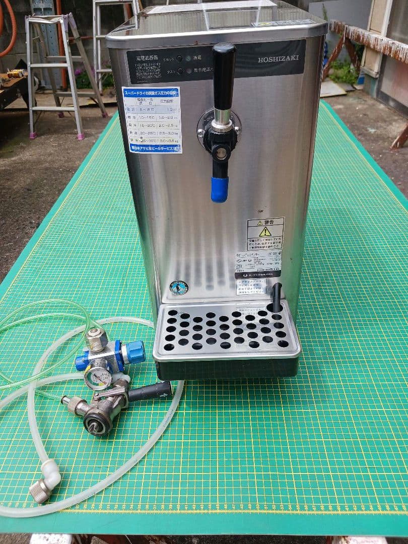 ホシザキ　業務用ビールサーバー　DBF-30SC 生ビールサーバー ホシザキ DBF-30SA 安い ホシザキ 生ビールサーバー