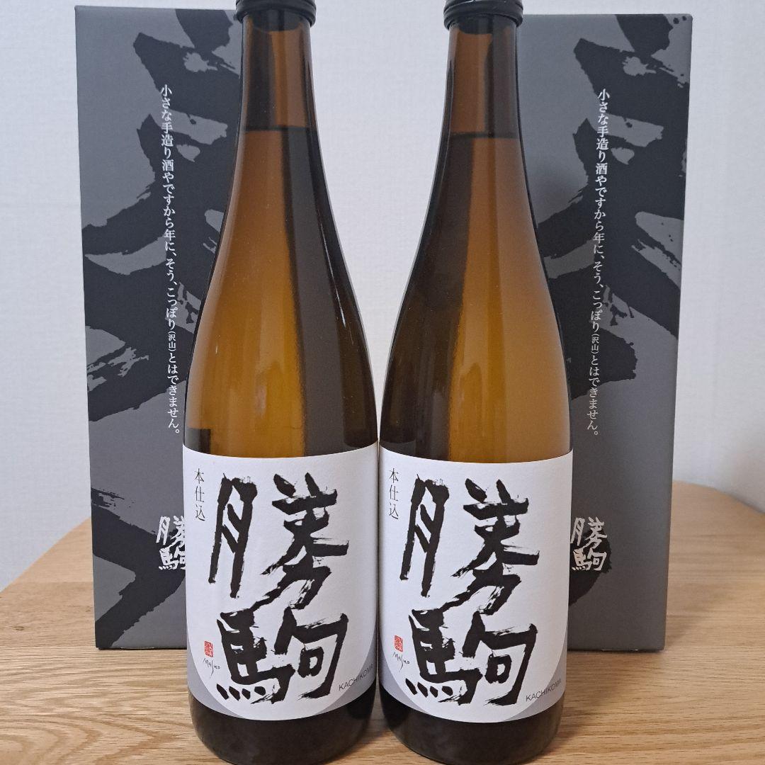 空瓶・空箱] 妙花蘭曲 Ω 720ml 開栓日:25年10月1日