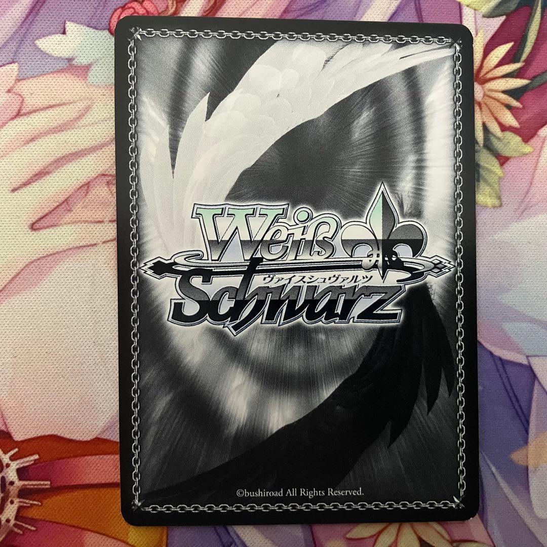 ヴァイスシュヴァルツ “タイムカプセル”立夏 サイン SP - メルカリ