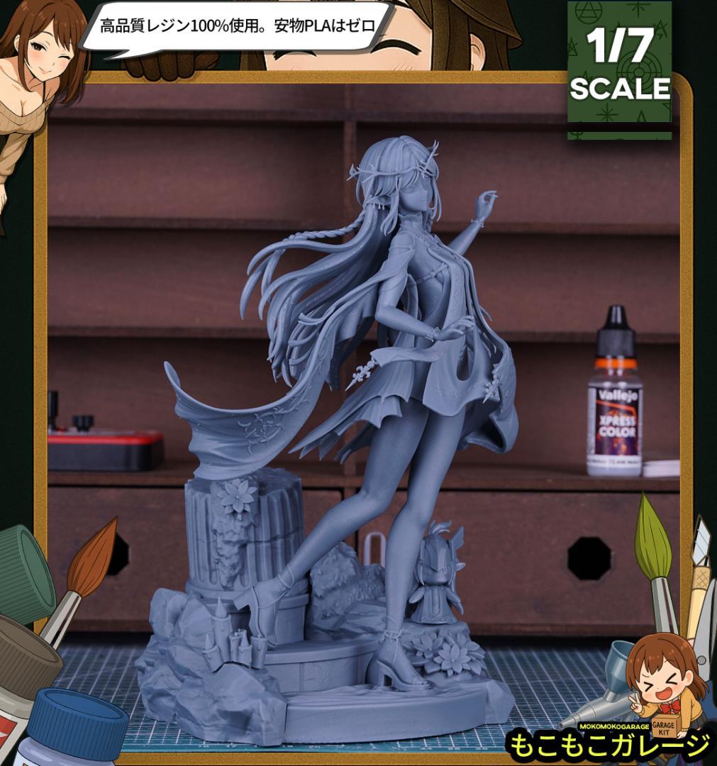 カルテジア 鳴潮 メイチョウ 1/7 未塗装未組立 フィギュア ガレージキット