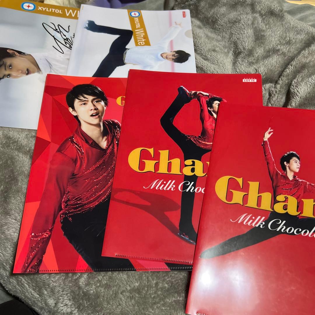 羽生結弦 クリアファイル キシリトール ガーナ 24枚セット - メルカリ