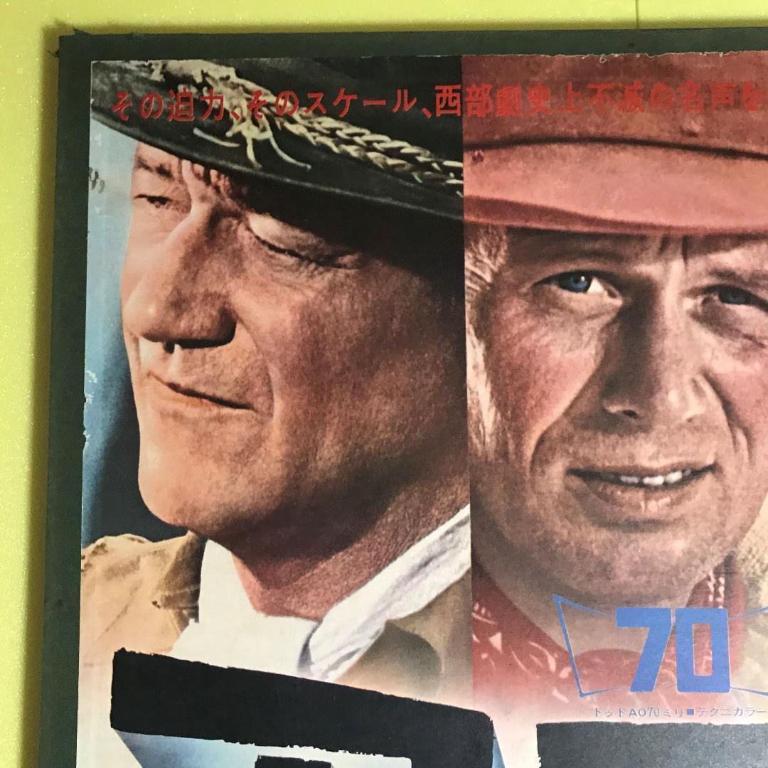 激レア】アラモ（1960） B2判ポスター 板張り済み - メルカリ