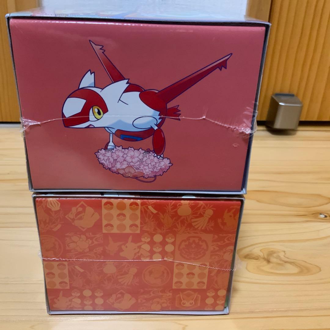 ポケモンカード スペシャルBOX ポケモンセンターフクオカ/トウホク