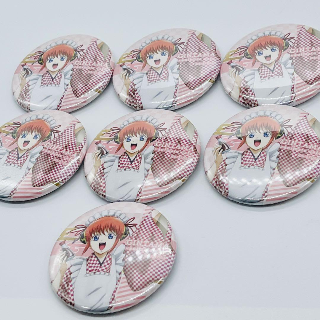 銀魂 神楽 アニメイトカフェ アニカフェ 缶バッジ　　7枚セット