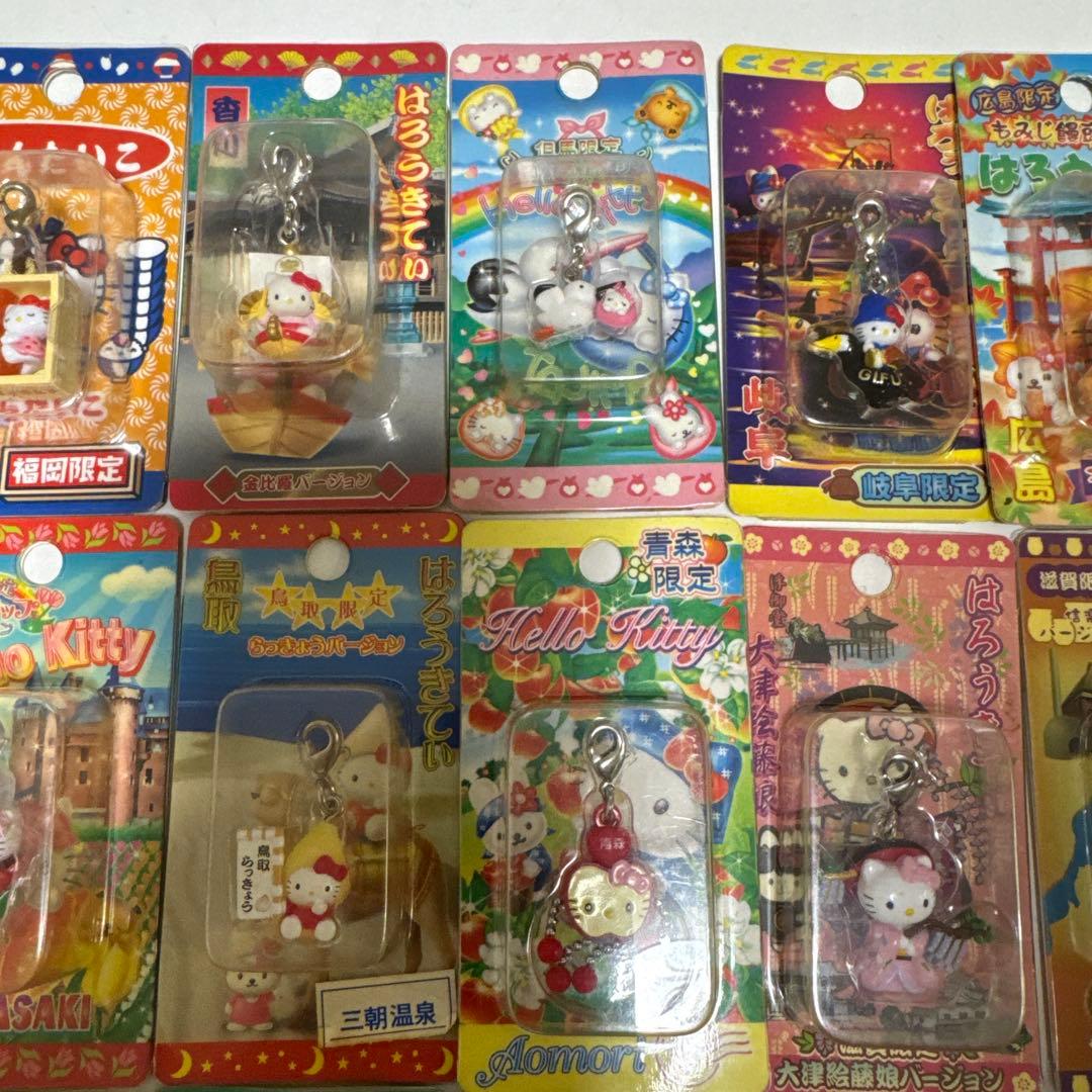 ハローキティ ストラップ 複数セット