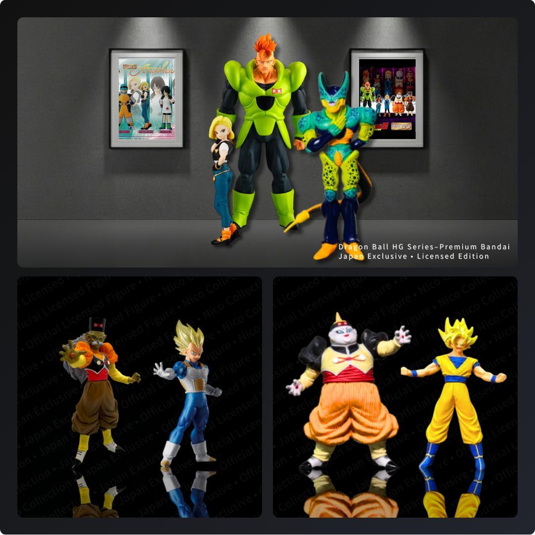 美品 プレバン DG✅人造人間完全セット HG １６号 １８号 セル 孫悟空 特別抽選販売】HGドラゴンボールZ 人造人間完全セット【2024年10月発送