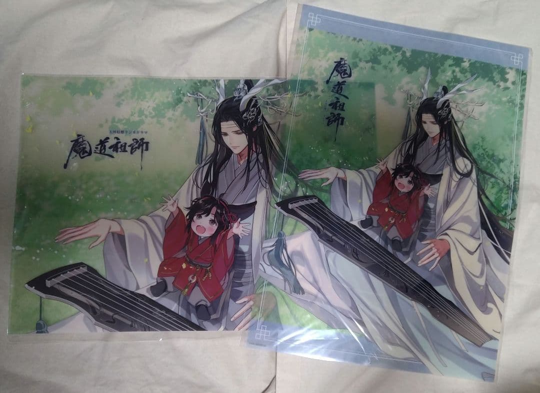 ラジドラ魔道祖師（MiMi）×THEキャラCAFE | 【THEキャラ／イベント情報