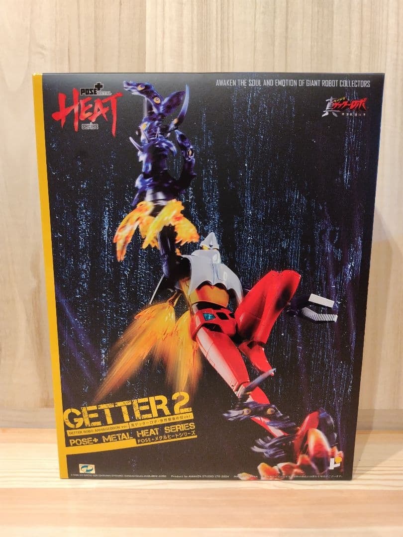 POSE＋ METAL HEATシリーズ 真ゲッターロボ ゲッター2 - yellows.co.jp