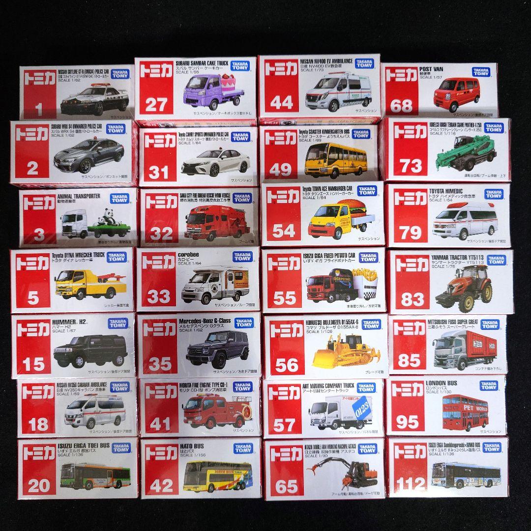 トミカ　イベントモデル　非売品　37個　まとめ売り　新品未開封品