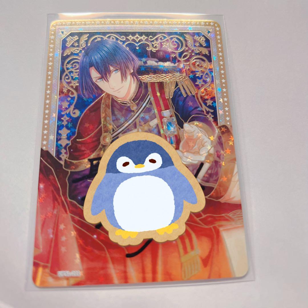 うたプリ シャニライ ビジュアルコレクションカード シークレット 聖川