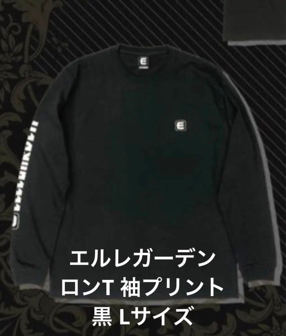 ELLEGARDEN ロングスリーブTシャツ XLサイズ ロンT 長袖 エルレ