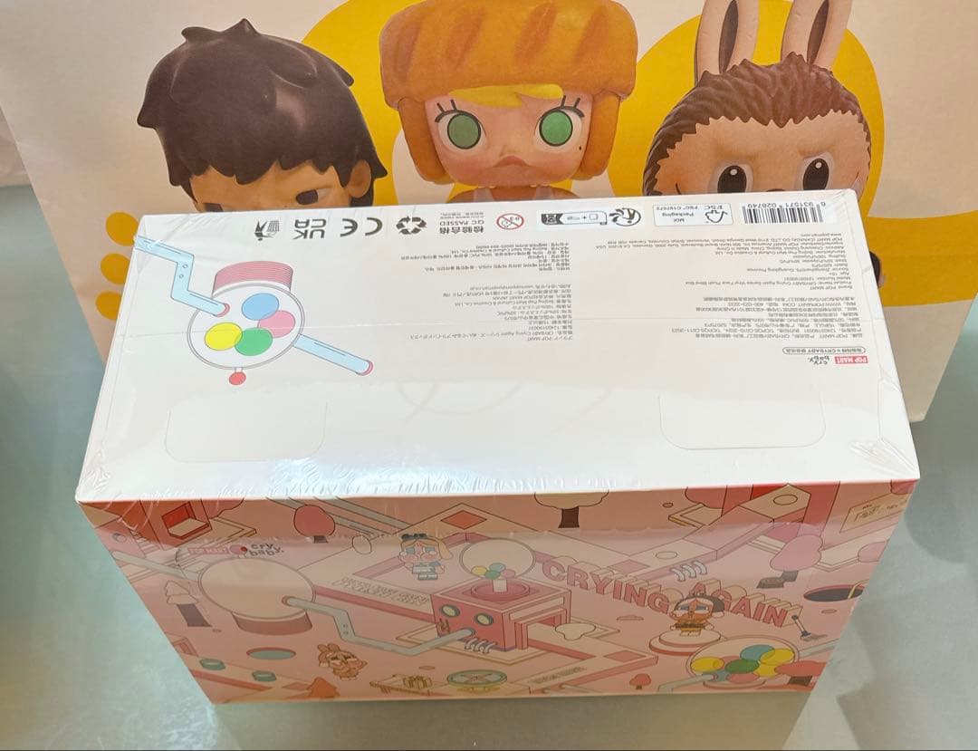 未開封　CRYBABY Crying Again ぬいぐるみ　アソート 2個