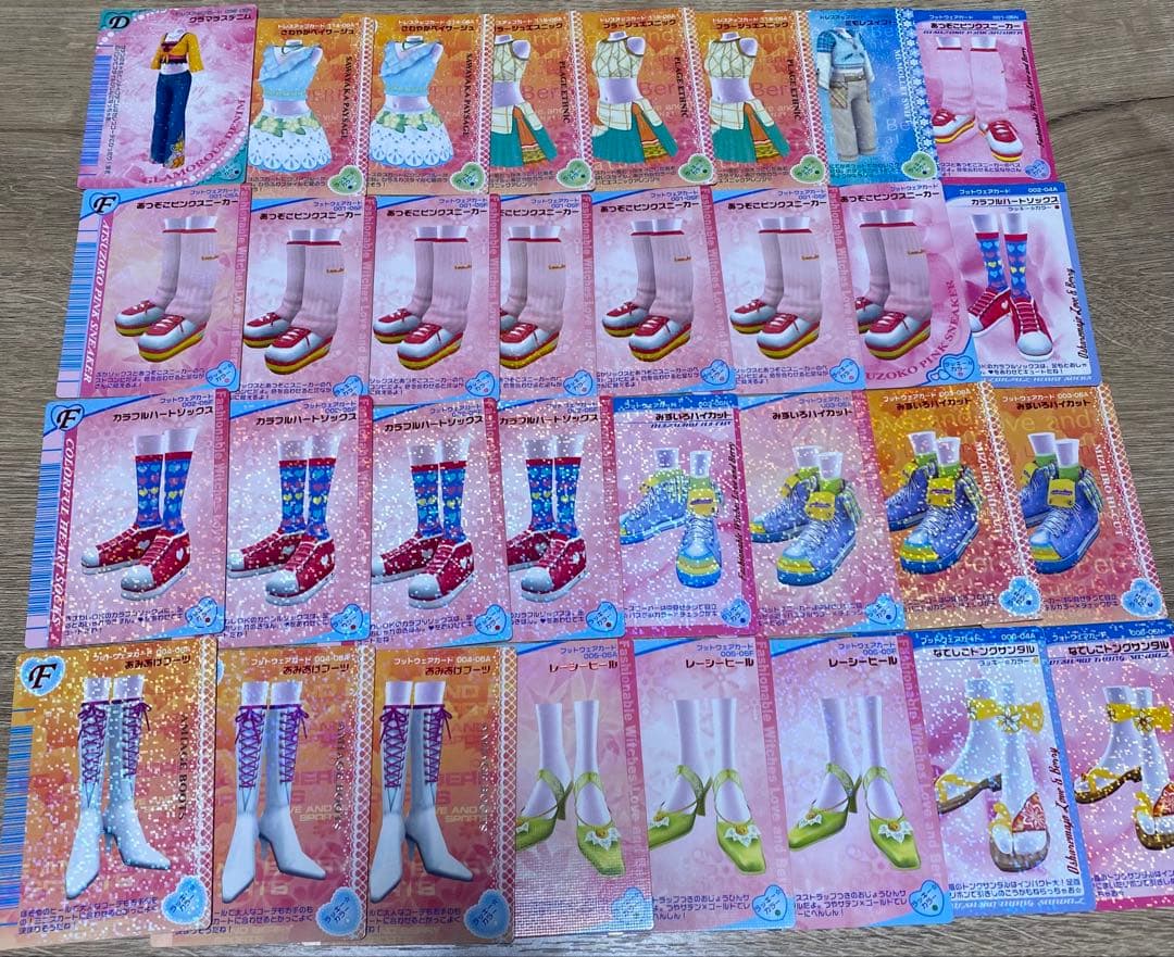 おしゃれ魔女　ラブandベリー　カード