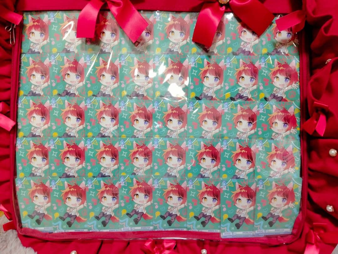 痛バッグ 莉犬くん A3 まとめ売り