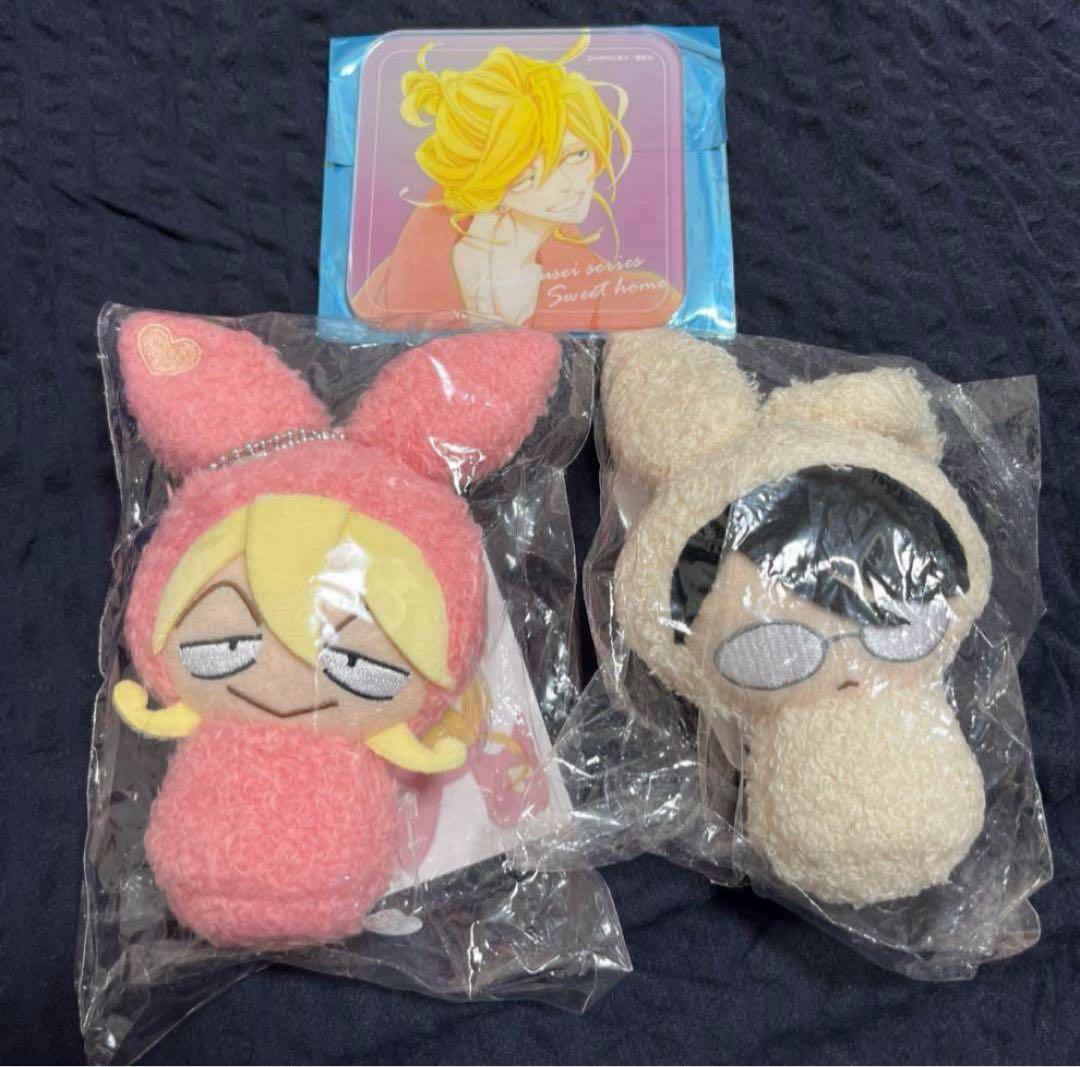 アルジャン x ahamoメンバー全員直筆サイン入りポスター