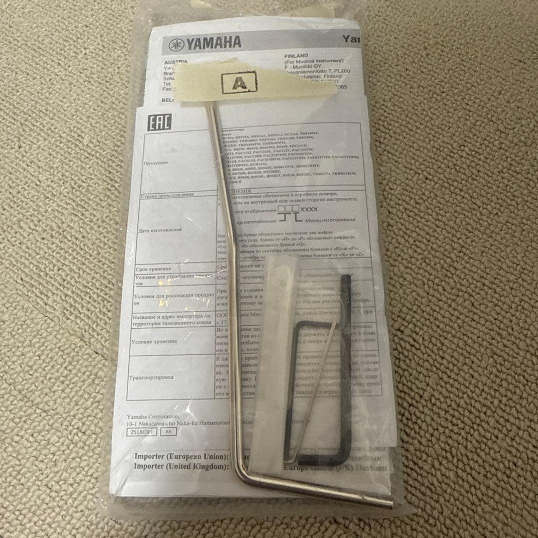 【新品購入4ヶ月】YAMAHA PACIFICA 612