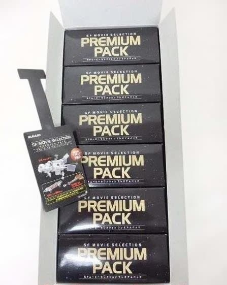 SFムービーセレクション プレミアムパック 6個 SID XL5 eagle