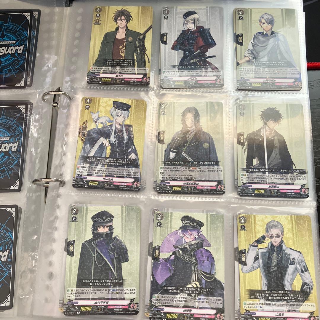 刀剣乱舞 カードファイト!!ヴァンガード