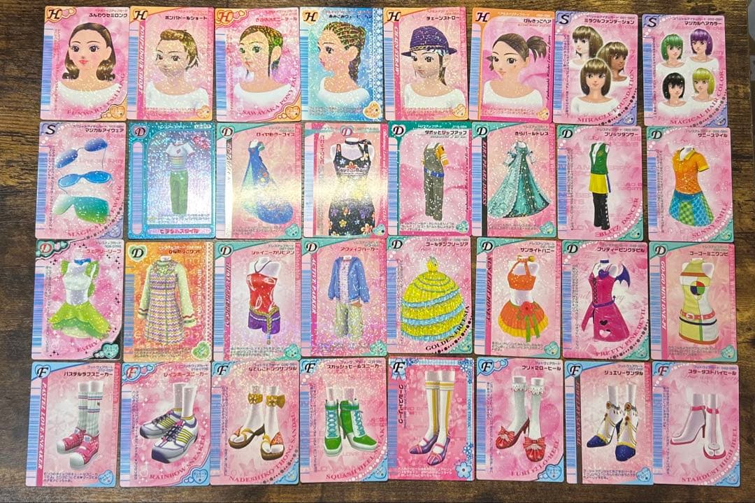 オシャレ魔女ラブandベリー 316枚まとめ売り【カードホルダー ×２付き】