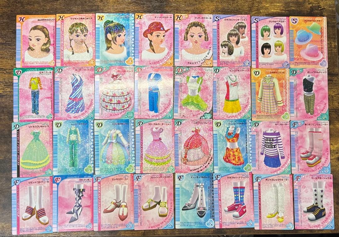 オシャレ魔女ラブandベリー 316枚まとめ売り【カードホルダー ×２付き】