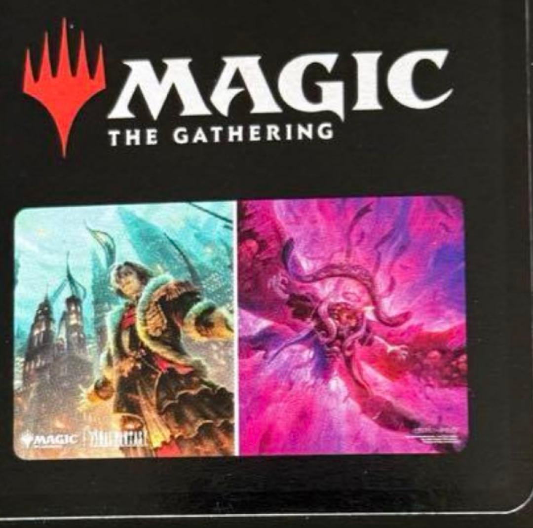 Ultra Pro エメトセルク 両面プレイマット ウルトラプロ mtg ff - メルカリ