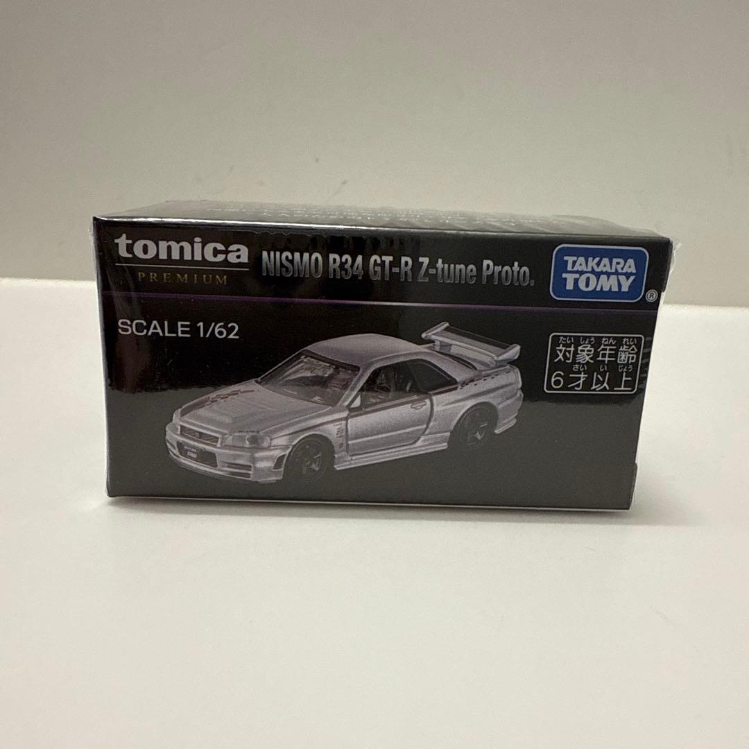 ジャパンモビリティショー2025限定 トミカ トミカプレミアム 日産GT-R