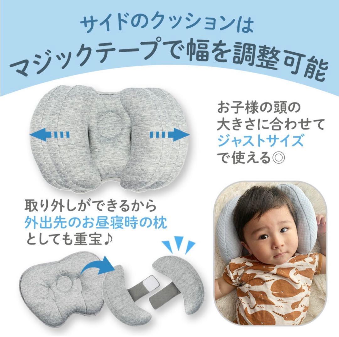 【再値下げ‼️】Combi クルムーヴスマートISOFIX チャイルドシート