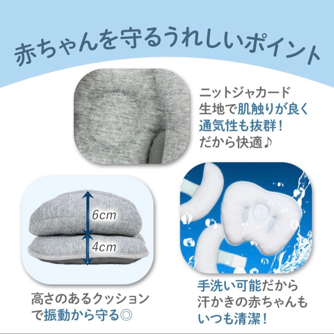 【再値下げ‼️】Combi クルムーヴスマートISOFIX チャイルドシート