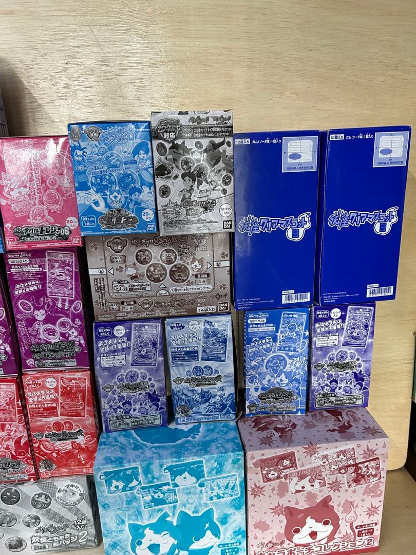 ☆／DX妖怪ウォッチ〜2個 & 妖怪メダル等色々〜27箱／未使用