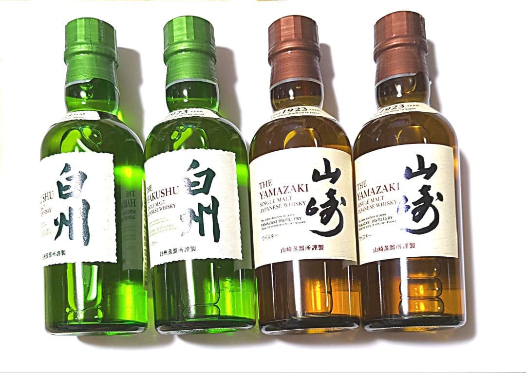 白州・山崎ウイスキーセット 180ml×4本