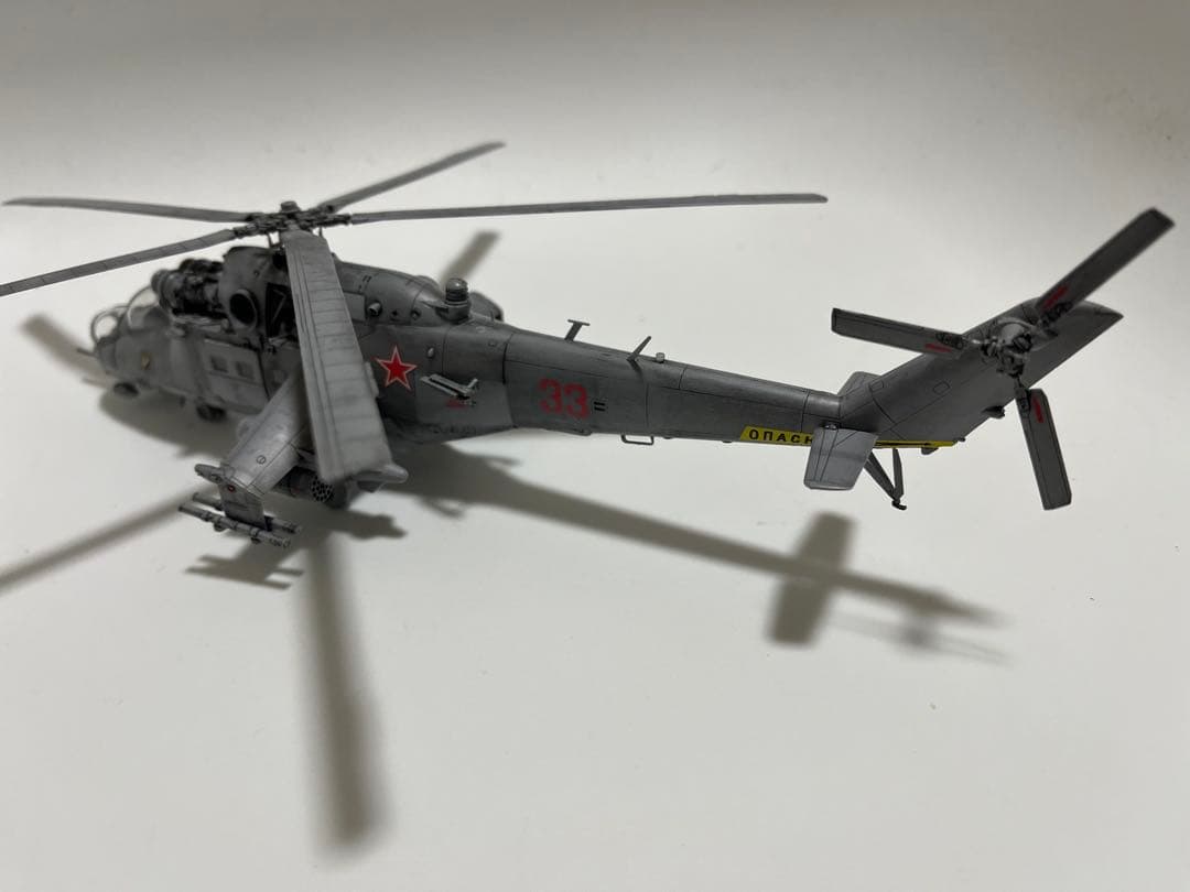 ズベズダ 1/72 ソ連軍 ミル Mi-24V/VP ハインドE 攻撃ヘリ Mi-24P ハインド