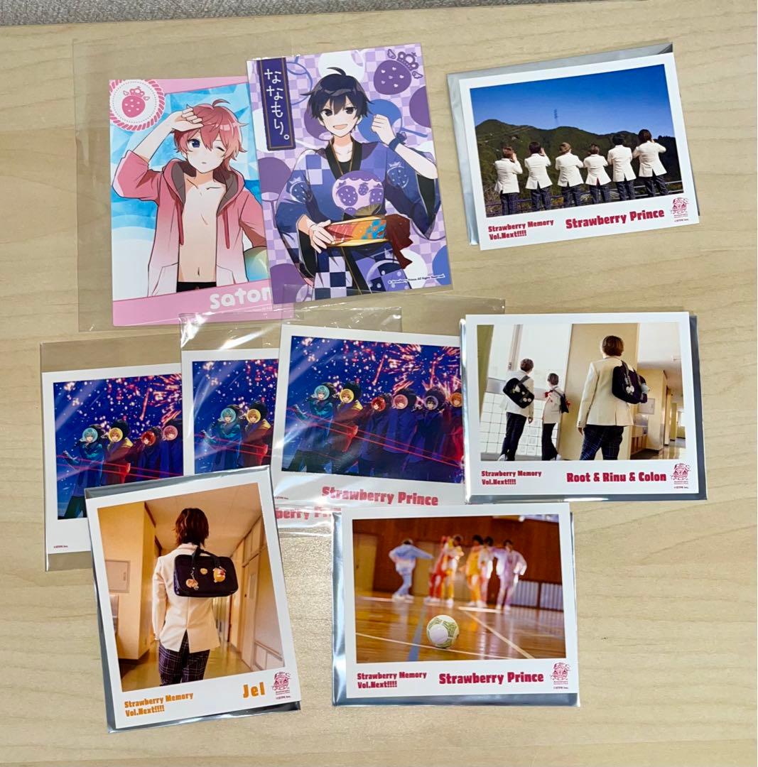 すとぷり まとめ売り さらにセール中！！！！