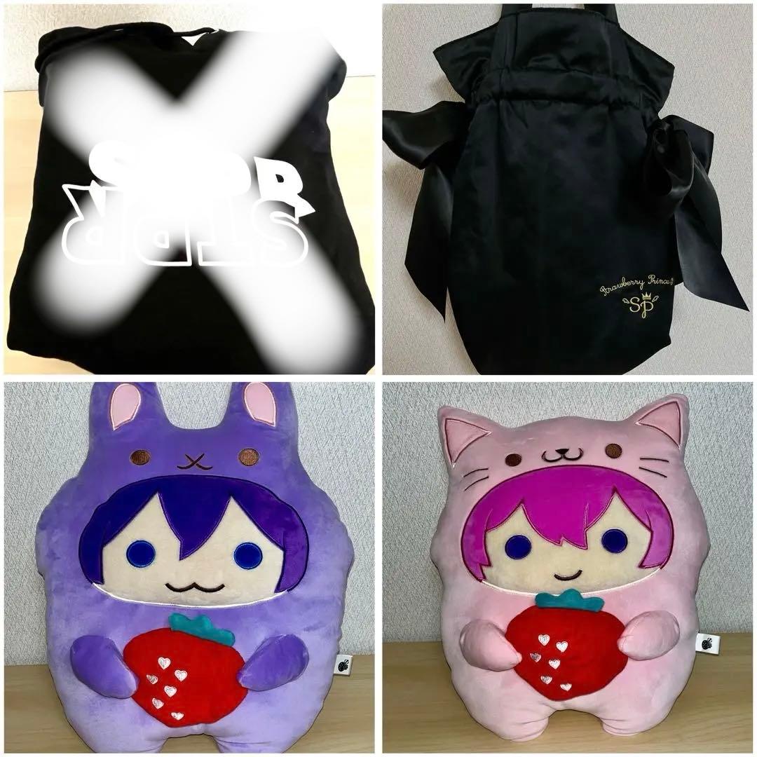 すとぷり まとめ売り さらにセール中！！！！