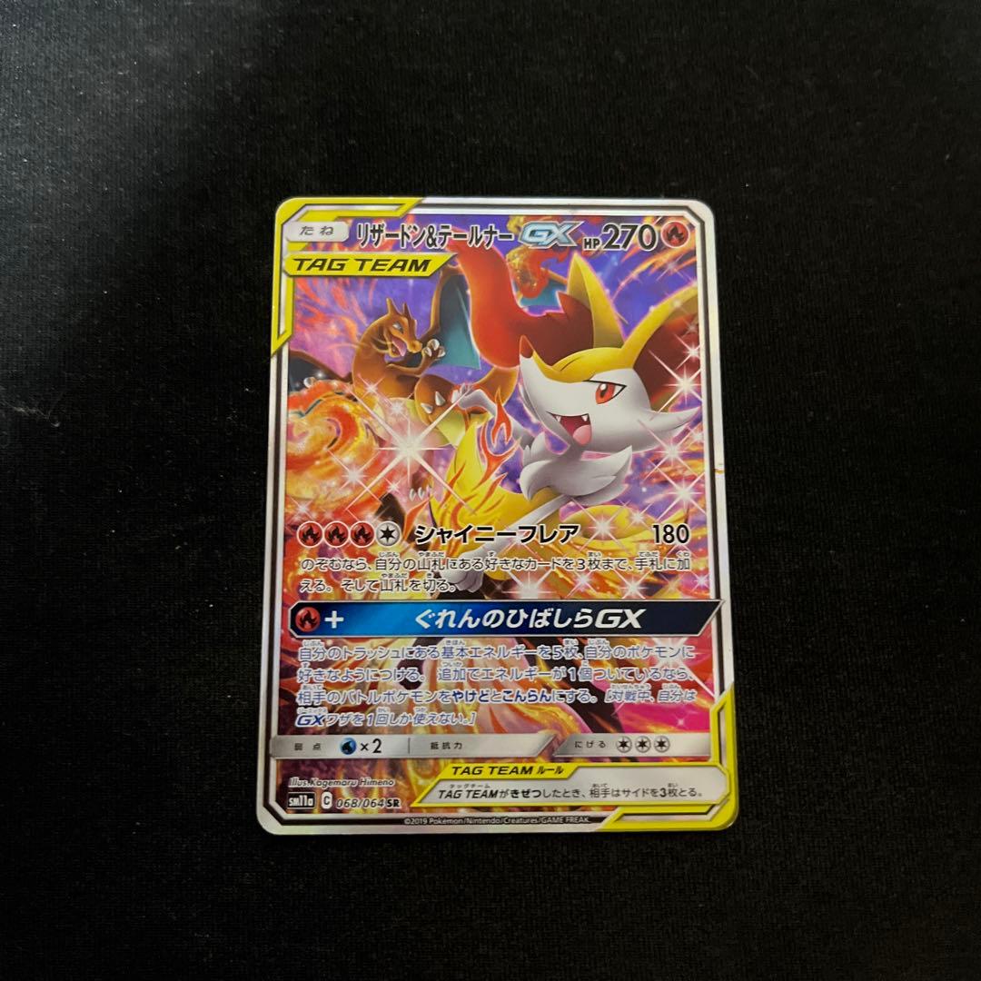 wccf 風雲児 将軍 貴公子 高年俸の通販｜scalemyrecipe.com