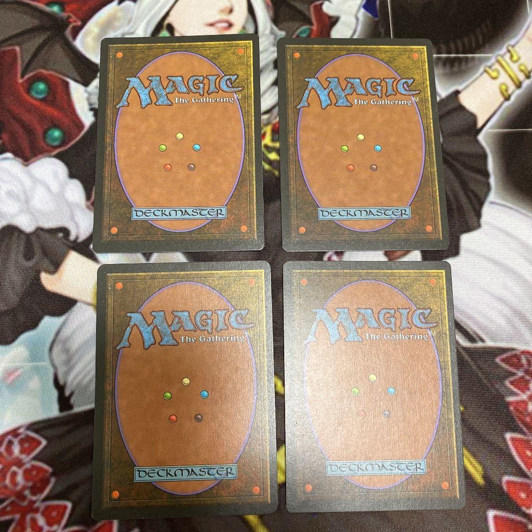 MTG Helm of Obedience 4枚セット