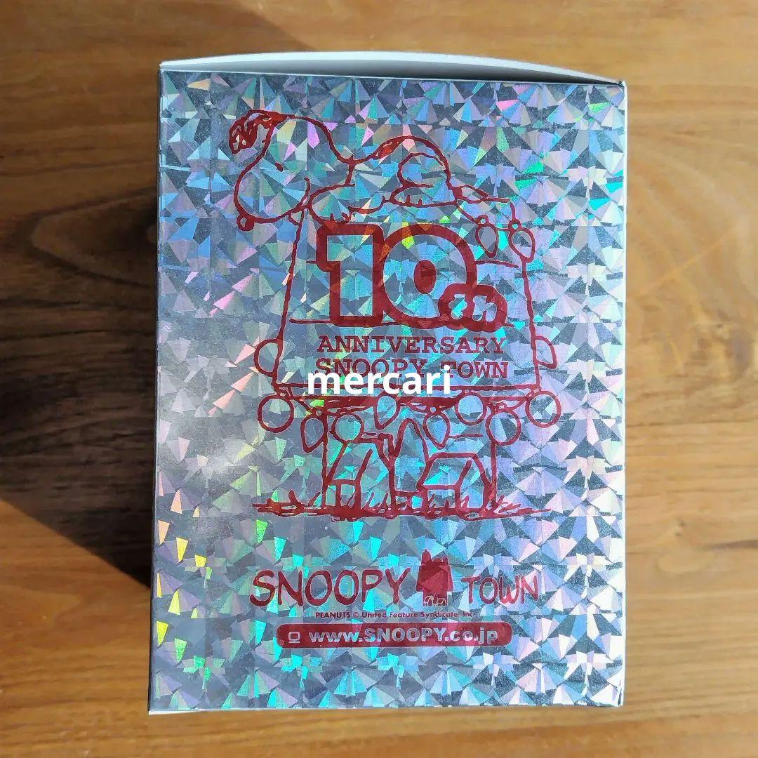 200体限定 本革製スヌーピー SNOOPY スヌーピータウンショップ10周年