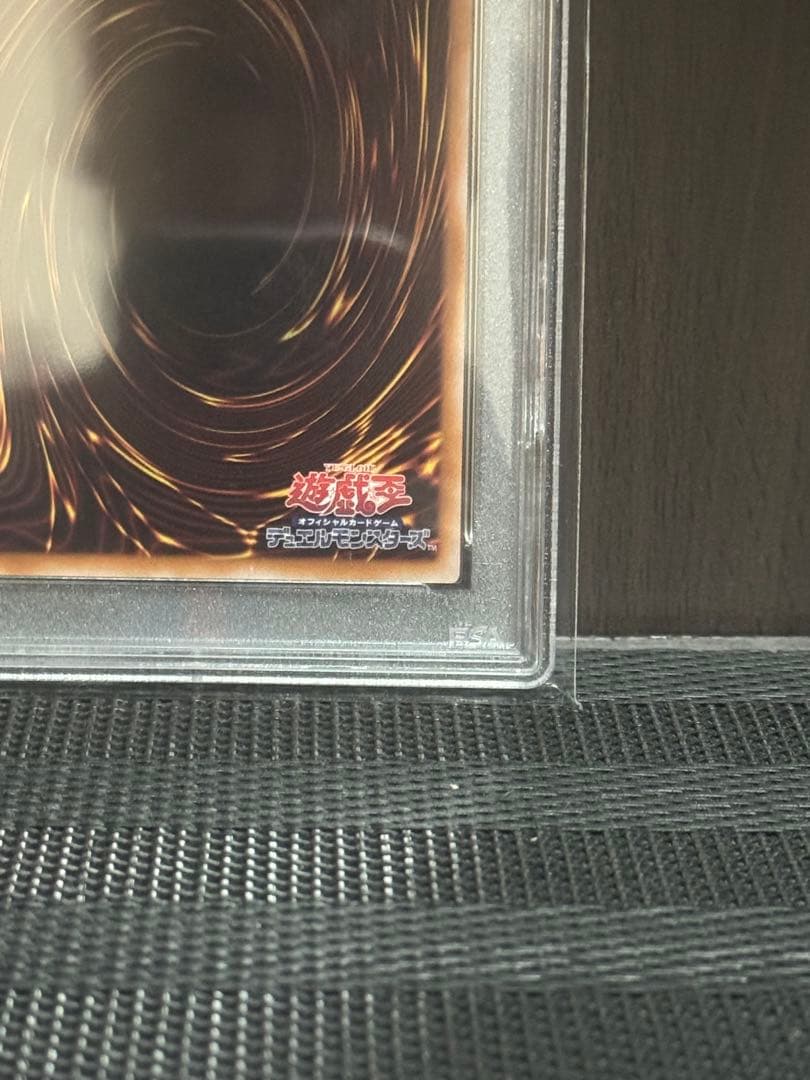 本日１４時まで【PSA10】 魔術師の弟子ブラックマジシャンガール25thシク