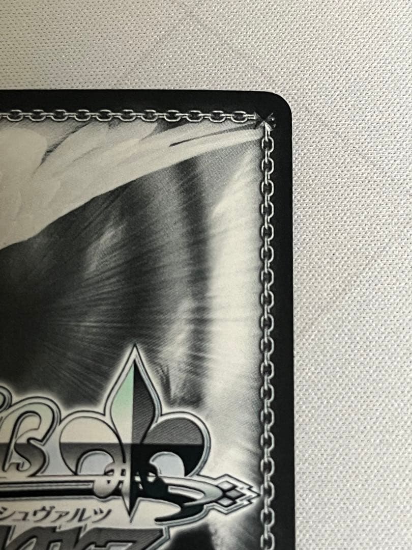 ws ヴァイスシュヴァルツ　おかしな出来事　桜島　麻衣　sec サイン