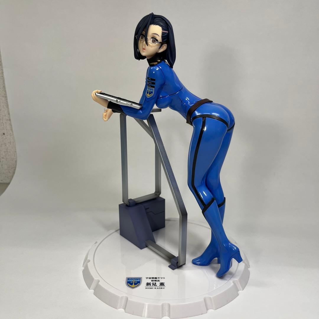 ヤマトガールズコレクション 宇宙戦艦ヤマト2199 新見薫 1/8 完成品